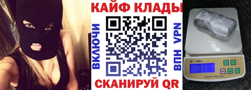 Магазин наркотиков Свирск COCAIN  Псилоцибиновые грибы  ГАШИШ  Амфетамин  Мефедрон  МЕТАМФЕТАМИН  A PVP  Марихуана 
