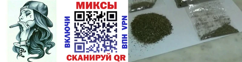 БУТИРАТ BDO 33% купить ОМГ ОМГ ссылка Свирск