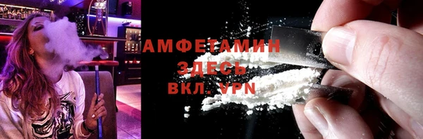 кокаин VHQ Баксан