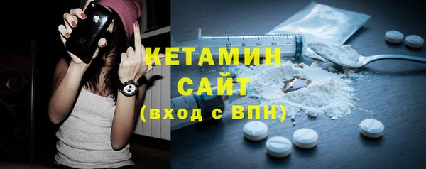 кокаин VHQ Баксан