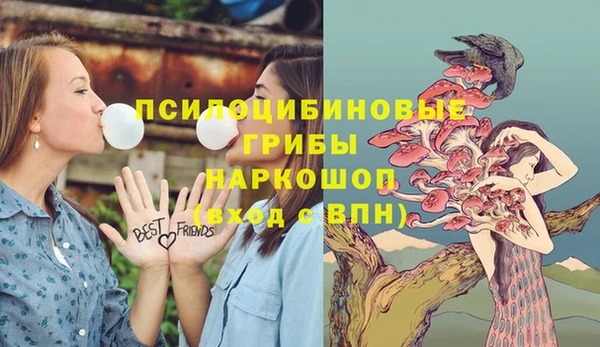 jwh Балахна