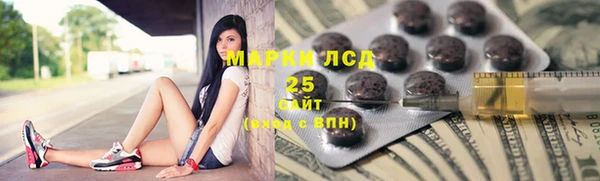 кокаин VHQ Баксан