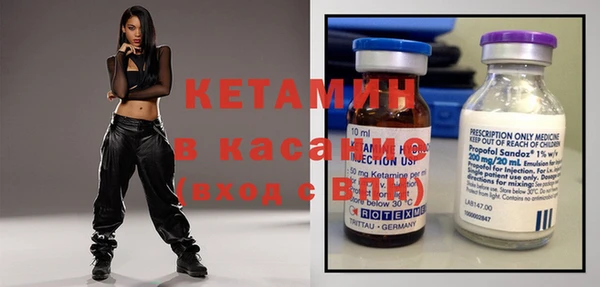 кокаин VHQ Баксан