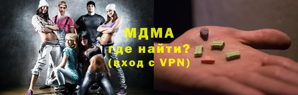 jwh Балахна