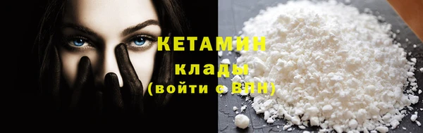 кокаин VHQ Баксан