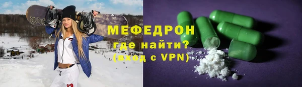 кокаин VHQ Баксан