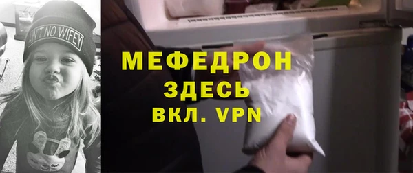 jwh Балахна