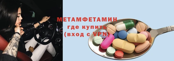 jwh Балахна
