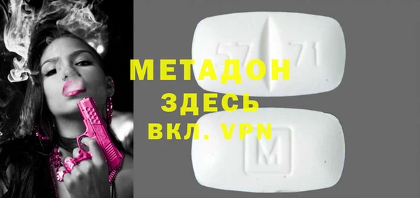 jwh Балахна