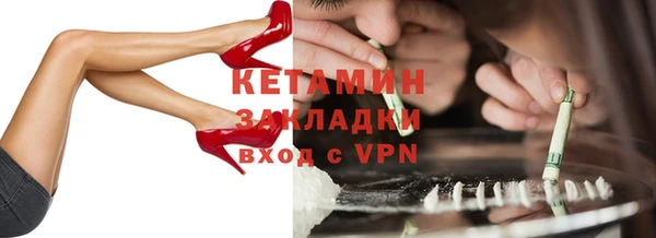 jwh Балахна