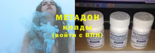 спайс Балабаново