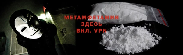 jwh Балахна