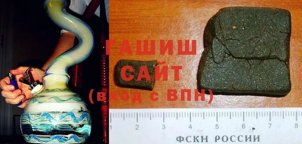 кокаин VHQ Баксан