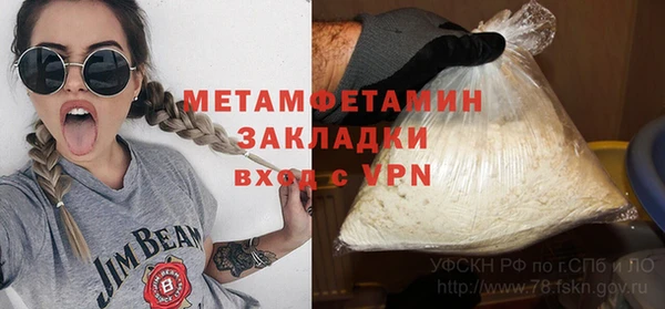 кокаин VHQ Баксан