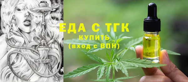 jwh Балахна