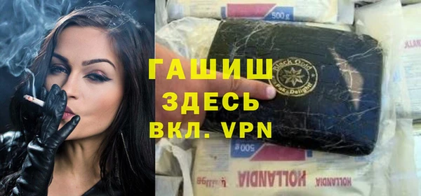 кокаин VHQ Баксан
