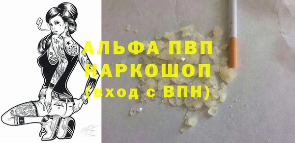 кокаин VHQ Баксан