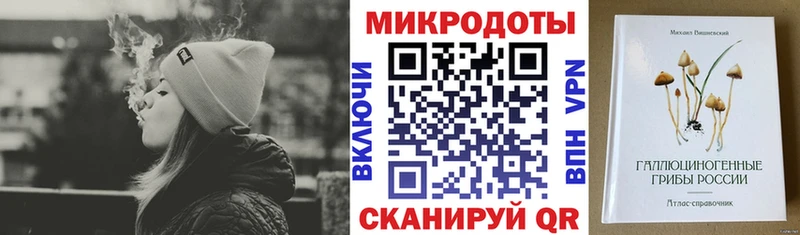 Галлюциногенные грибы Cubensis  купить наркотики сайты  Свирск 