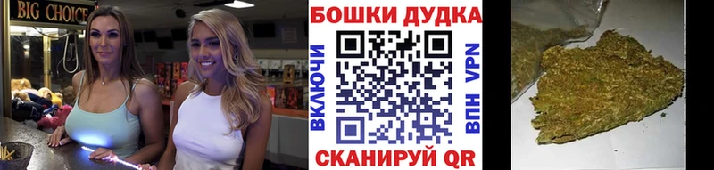 Каннабис AK-47  Свирск 